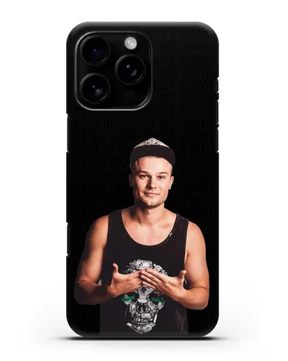 Чехол с фотографией Макс Корж и надписью Небо поможем нам! силиконовый для iPhone 16 Pro Max