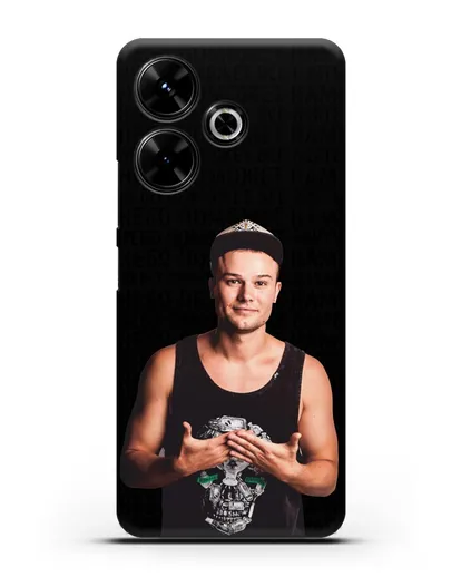 Чехол с фотографией Макс Корж и надписью Небо поможем нам! силиконовый для Xiaomi Poco M6