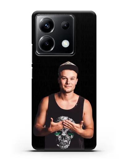 Чехол с фотографией Макс Корж и надписью Небо поможем нам! силиконовый для Xiaomi Poco X6