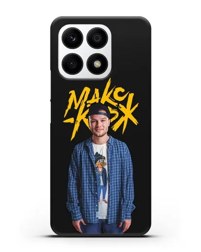 Чехол с изображением и надписью Макс Корж силиконовый для Honor X8a