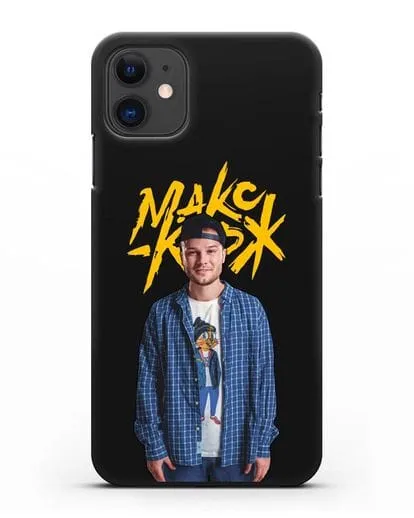 Чехол с изображением и надписью Макс Корж силиконовый для iPhone 11