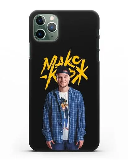 Чехол с изображением и надписью Макс Корж силиконовый для iPhone 11 Pro