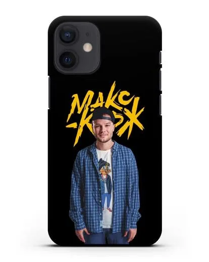 Чехол с изображением и надписью Макс Корж силиконовый для iPhone 12 mini