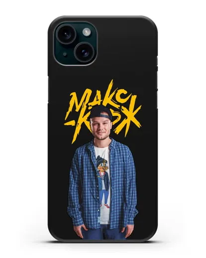 Чехол с изображением и надписью Макс Корж силиконовый для iPhone 15 Plus