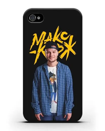 Чехол с изображением и надписью Макс Корж силиконовый для iPhone 4/4s