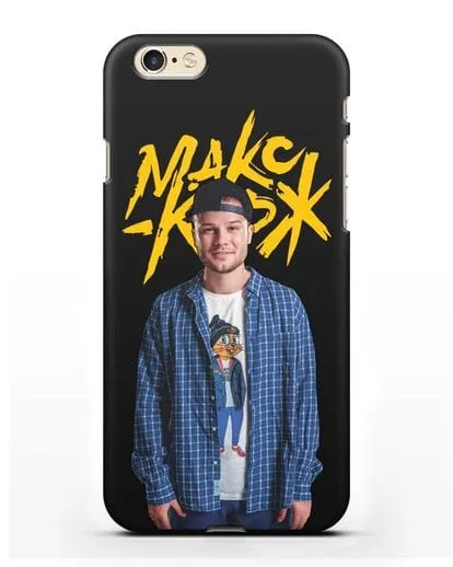 Чехол с изображением и надписью Макс Корж силиконовый для iPhone 6