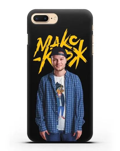 Чехол с изображением и надписью Макс Корж силиконовый для iPhone 7 Plus