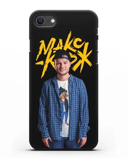 Чехол с изображением и надписью Макс Корж силиконовый для iPhone SE 2020