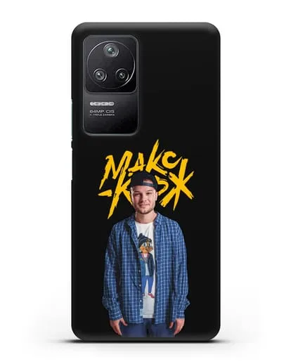 Чехол с изображением и надписью Макс Корж силиконовый для Xiaomi Poco F4