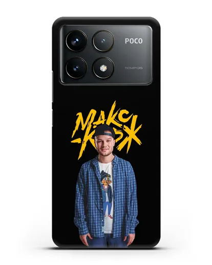 Чехол с изображением и надписью Макс Корж силиконовый для Xiaomi Poco F6 Pro