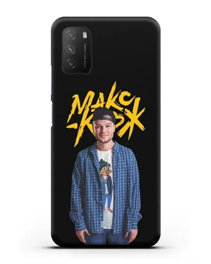 Чехол с изображением и надписью Макс Корж силиконовый для Xiaomi Poco M3