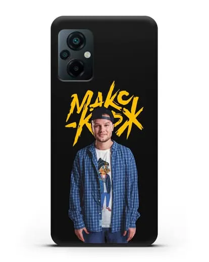 Чехол с изображением и надписью Макс Корж силиконовый для Xiaomi Poco M5