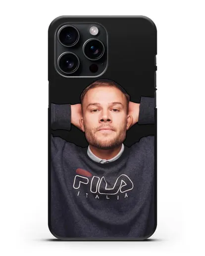 Чехол с изображнием Макс Корж силиконовый для iPhone 15 Pro Max