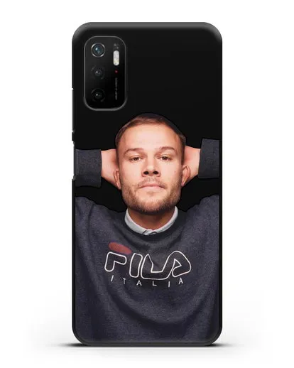 Чехол с изображнием Макс Корж силиконовый для Xiaomi Poco M3 Pro