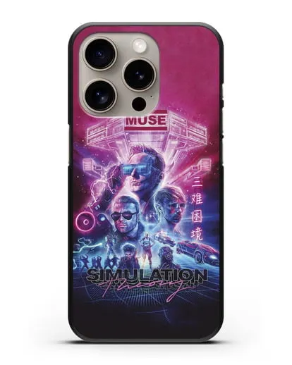 Чехол Muse Simulation Theory World Tour силиконовый для iPhone 15 Pro