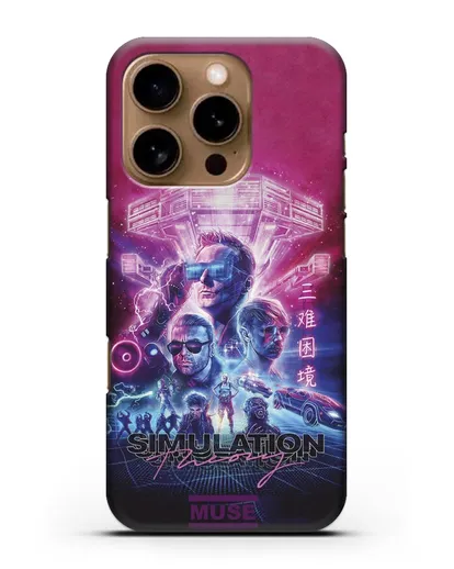 Чехол Muse Simulation Theory World Tour силиконовый для iPhone 16 Pro