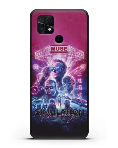 Чехол Muse Simulation Theory World Tour силиконовый для Xiaomi Poco C40