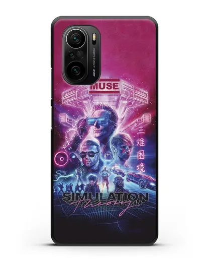 Чехол Muse Simulation Theory World Tour силиконовый для Xiaomi Poco F3 Pro