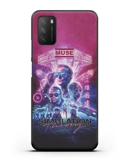 Чехол Muse Simulation Theory World Tour силиконовый для Xiaomi Poco M3