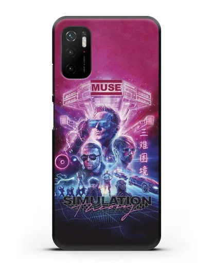 Чехол Muse Simulation Theory World Tour силиконовый для Xiaomi Poco M3 Pro