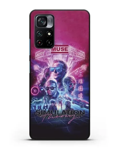 Чехол Muse Simulation Theory World Tour силиконовый для Xiaomi Poco M4 Pro 5G