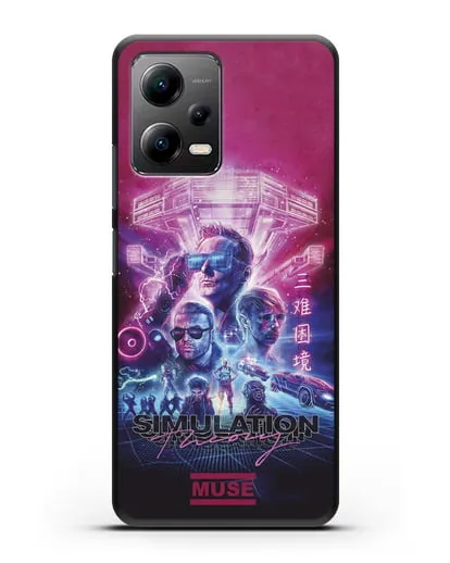 Чехол Muse Simulation Theory World Tour силиконовый для Xiaomi Poco X5