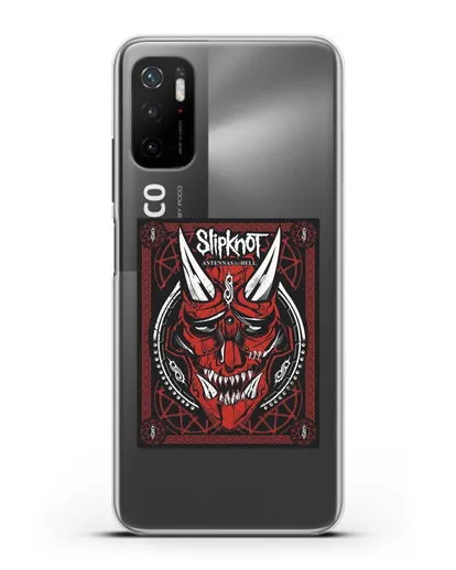 Чехол Slipknot с постером сборника Antennas to Hell силиконовый для Xiaomi Poco M3 Pro