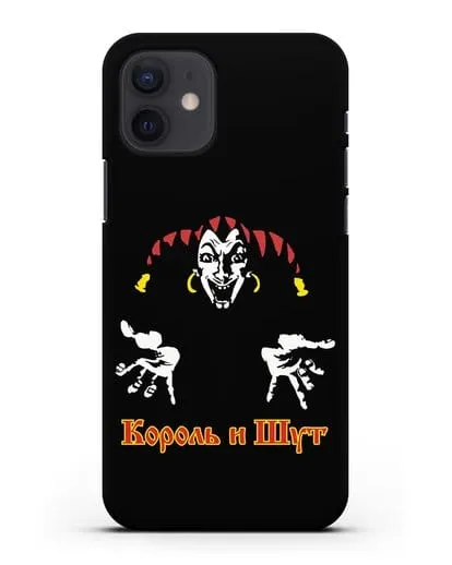 Чехол с логотипом группы Король и Шут силиконовый для iPhone 12