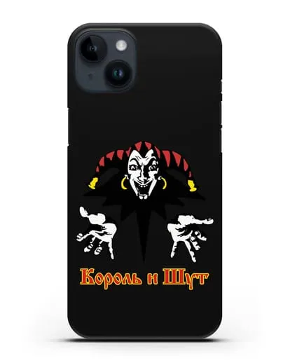 Чехол с логотипом группы Король и Шут силиконовый для iPhone 14 Plus