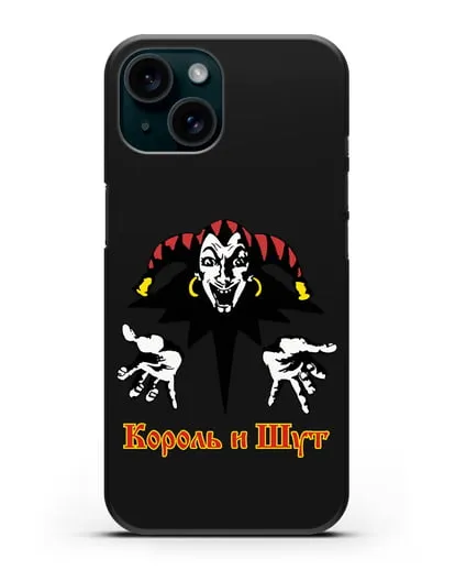 Чехол с логотипом группы Король и Шут силиконовый для iPhone 15