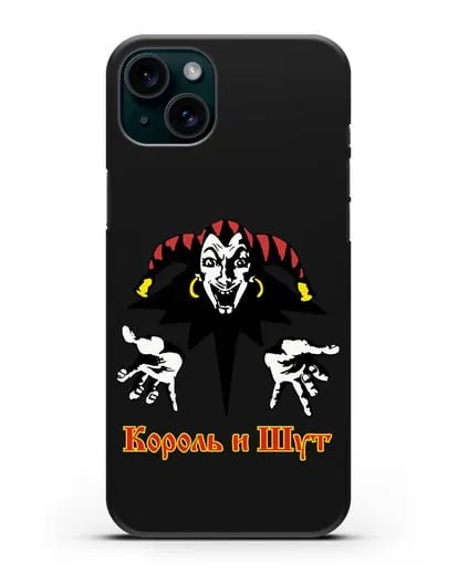 Чехол с логотипом группы Король и Шут силиконовый для iPhone 15 Plus