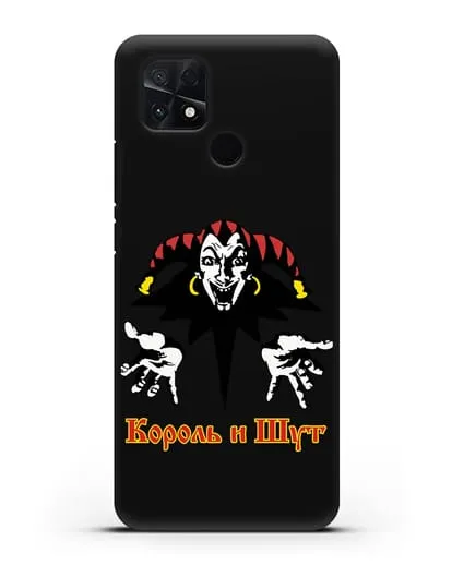 Чехол с логотипом группы Король и Шут силиконовый для Xiaomi Poco C40