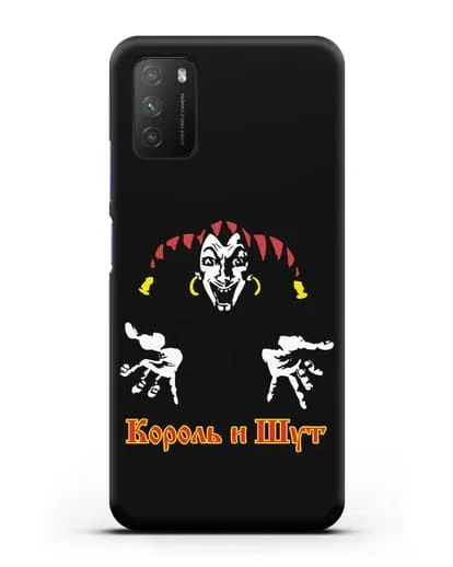 Чехол с логотипом группы Король и Шут силиконовый для Xiaomi Poco M3