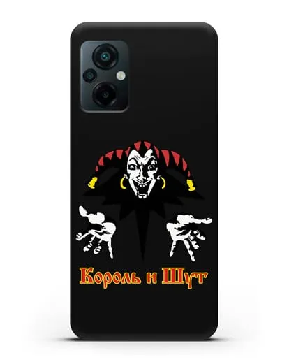 Чехол с логотипом группы Король и Шут силиконовый для Xiaomi Poco M5