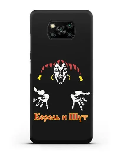 Чехол с логотипом группы Король и Шут силиконовый для Xiaomi Poco X3