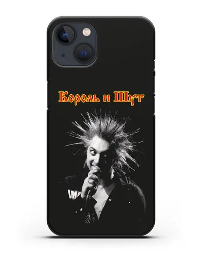 Чехол с фотографией Горшенева Король и Шут силиконовый для iPhone 13
