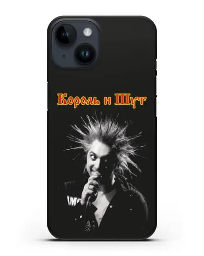 Чехол с фотографией Горшенева Король и Шут силиконовый для iPhone 14