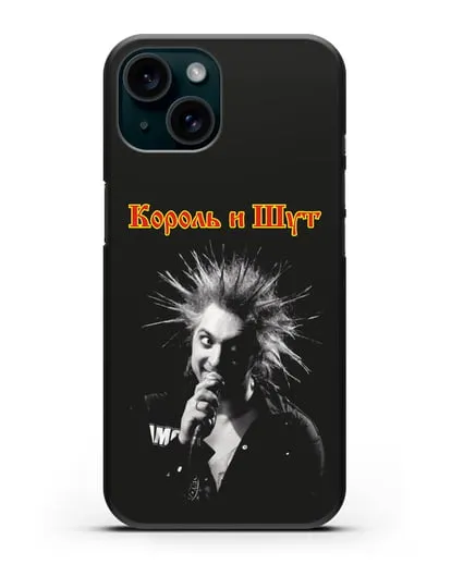 Чехол с фотографией Горшенева Король и Шут силиконовый для iPhone 15