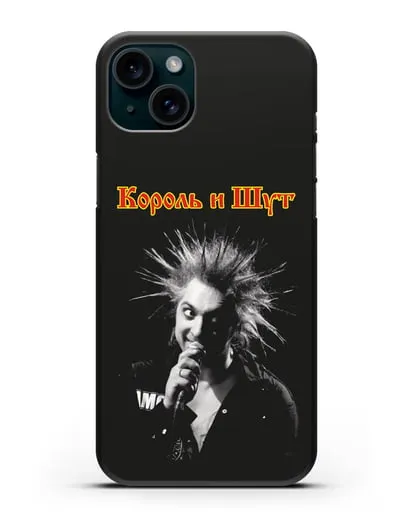 Чехол с фотографией Горшенева Король и Шут силиконовый для iPhone 15 Plus