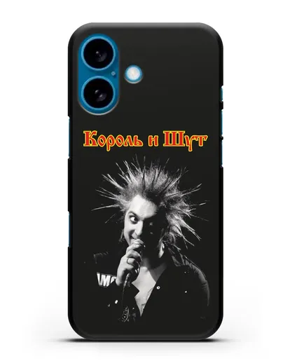 Чехол с фотографией Горшенева Король и Шут силиконовый для iPhone 16