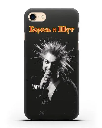 Чехол с фотографией Горшенева Король и Шут силиконовый для iPhone 7
