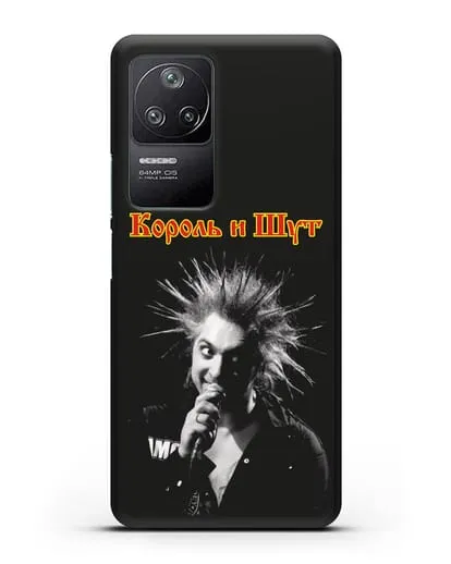 Чехол с фотографией Горшенева Король и Шут силиконовый для Xiaomi Poco F4