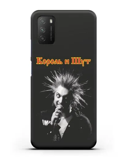 Чехол с фотографией Горшенева Король и Шут силиконовый для Xiaomi Poco M3