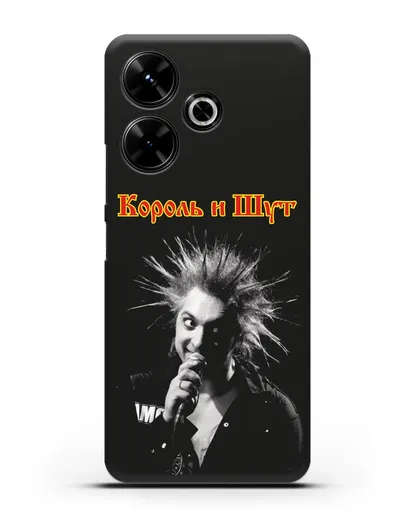 Чехол с фотографией Горшенева Король и Шут силиконовый для Xiaomi Poco M6