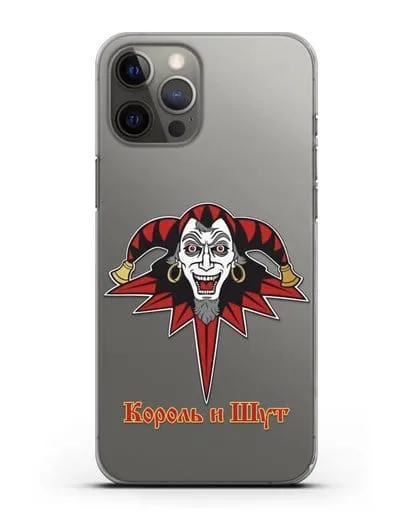 Чехол с символикой Король и Шут силиконовый для iPhone 12 Pro Max