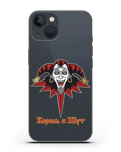 Чехол с символикой Король и Шут силиконовый для iPhone 13