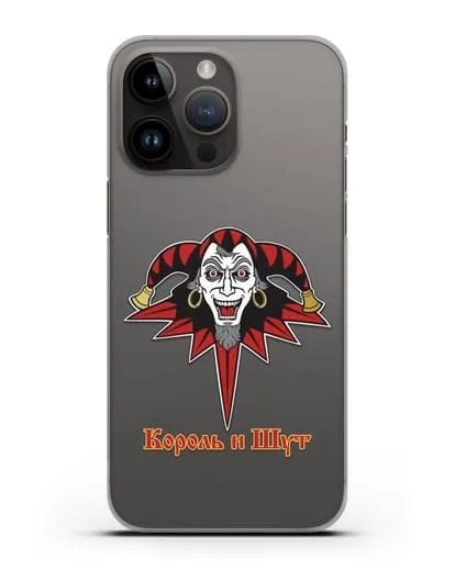 Чехол с символикой Король и Шут силиконовый для iPhone 14 Pro Max