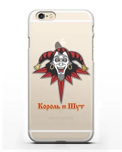 Чехол с символикой Король и Шут силиконовый для iPhone 6s