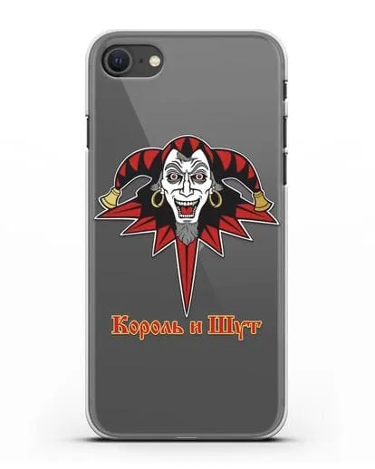 Чехол с символикой Король и Шут силиконовый для iPhone SE 2020