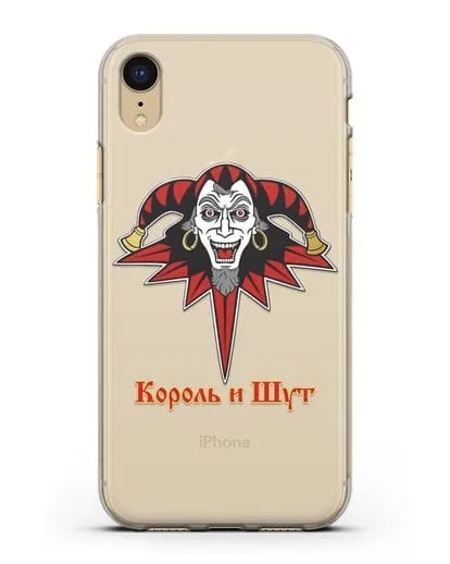 Чехол с символикой Король и Шут силиконовый для iPhone XR